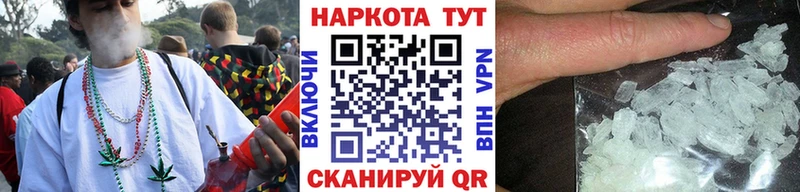 Купить наркотики цена Буинск APVP Мефедрон Бошки Шишки Кокаин