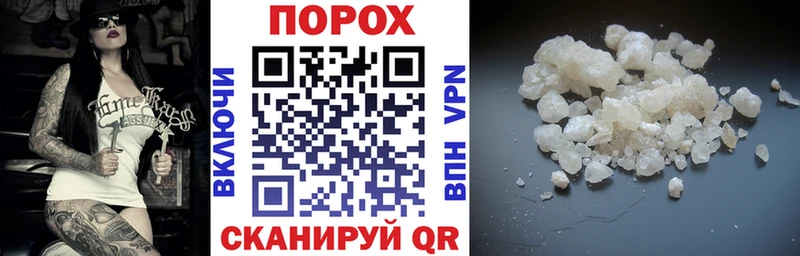Амфетамин Premium Буинск