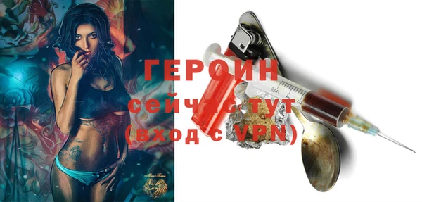 бутик Верея