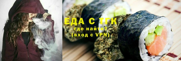 бутик Верея