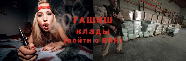 таблы Верхний Тагил