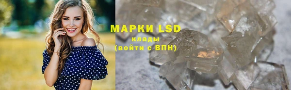 гашиш Бородино