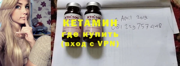 таблы Верхний Тагил