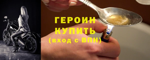 таблы Верхний Тагил