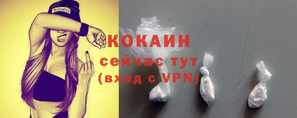 бутик Верея