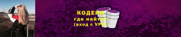 прущие грибы Верхнеуральск