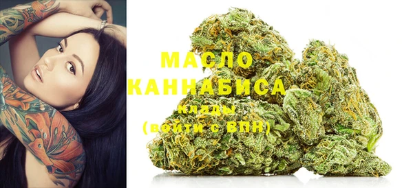 таблы Верхний Тагил