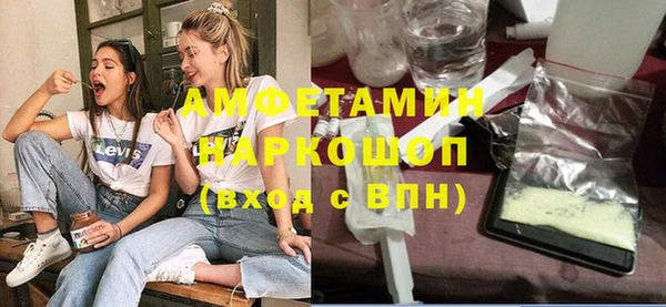 таблы Верхний Тагил