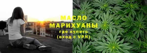 бутик Верея