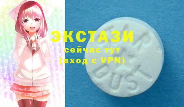 прущие грибы Верхнеуральск