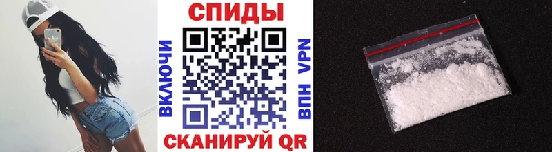 где купить наркоту Буинск Метамфетамин винт
